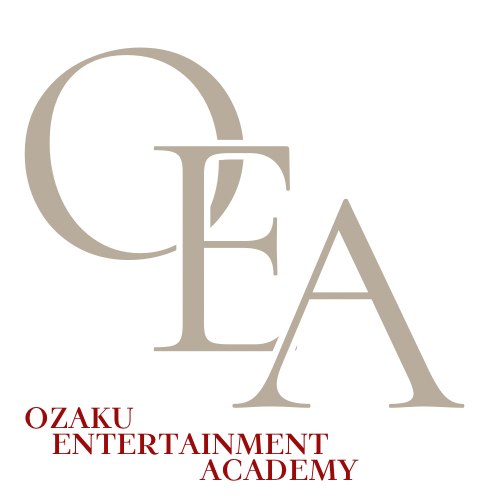 OZAKUエンターテイメントアカデミー